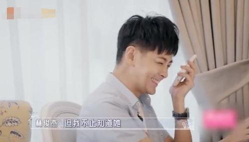 林俊杰同学大爆料视频,独家爆料背后的音乐人生